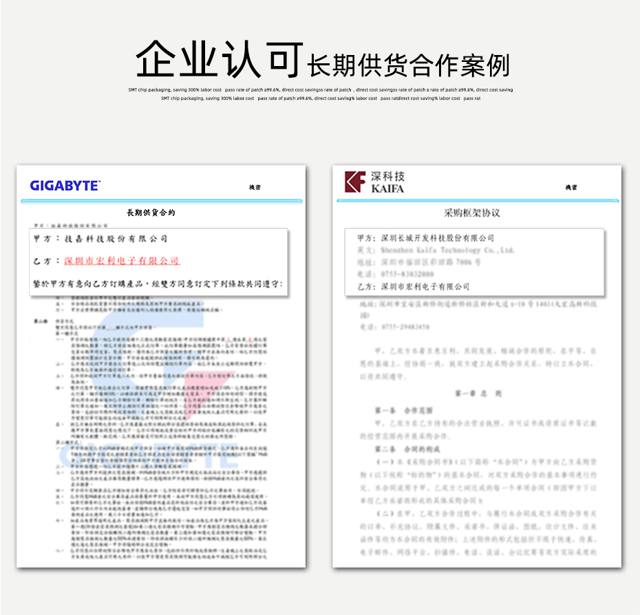 fpc连接器 0.5 封装-fpc连接器 0.5fpc立式连接器-宏利