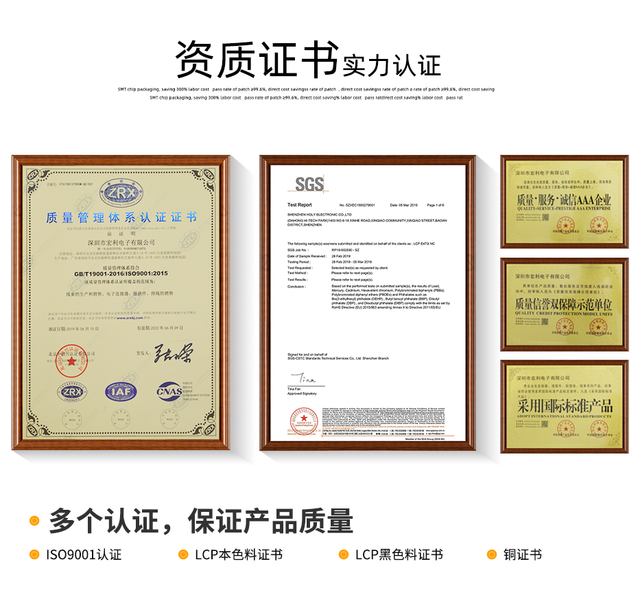 fpc连接器生产厂商-fpc连接器1mm下接fpc连接器-宏利