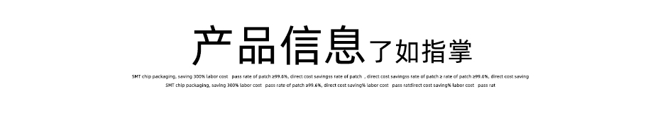 VH3.96-2P卧贴针座PCB板SMT插座 连接器3.96mm 表面贴片座