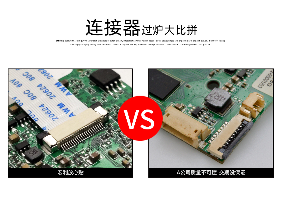 FPC 柔性软排线插座 1.0间距H2.0翻盖下接30p FFC排线电缆线连接器