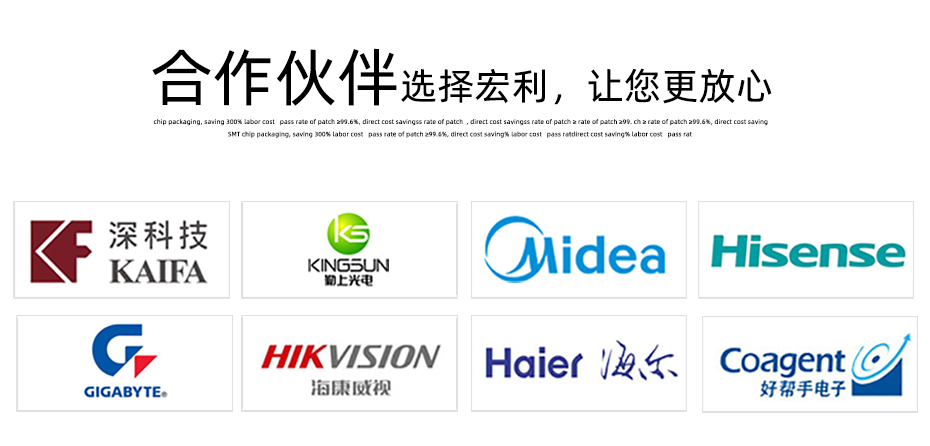 FPC 柔性软排线插座 1.0间距H2.0翻盖下接30p FFC排线电缆线连接器