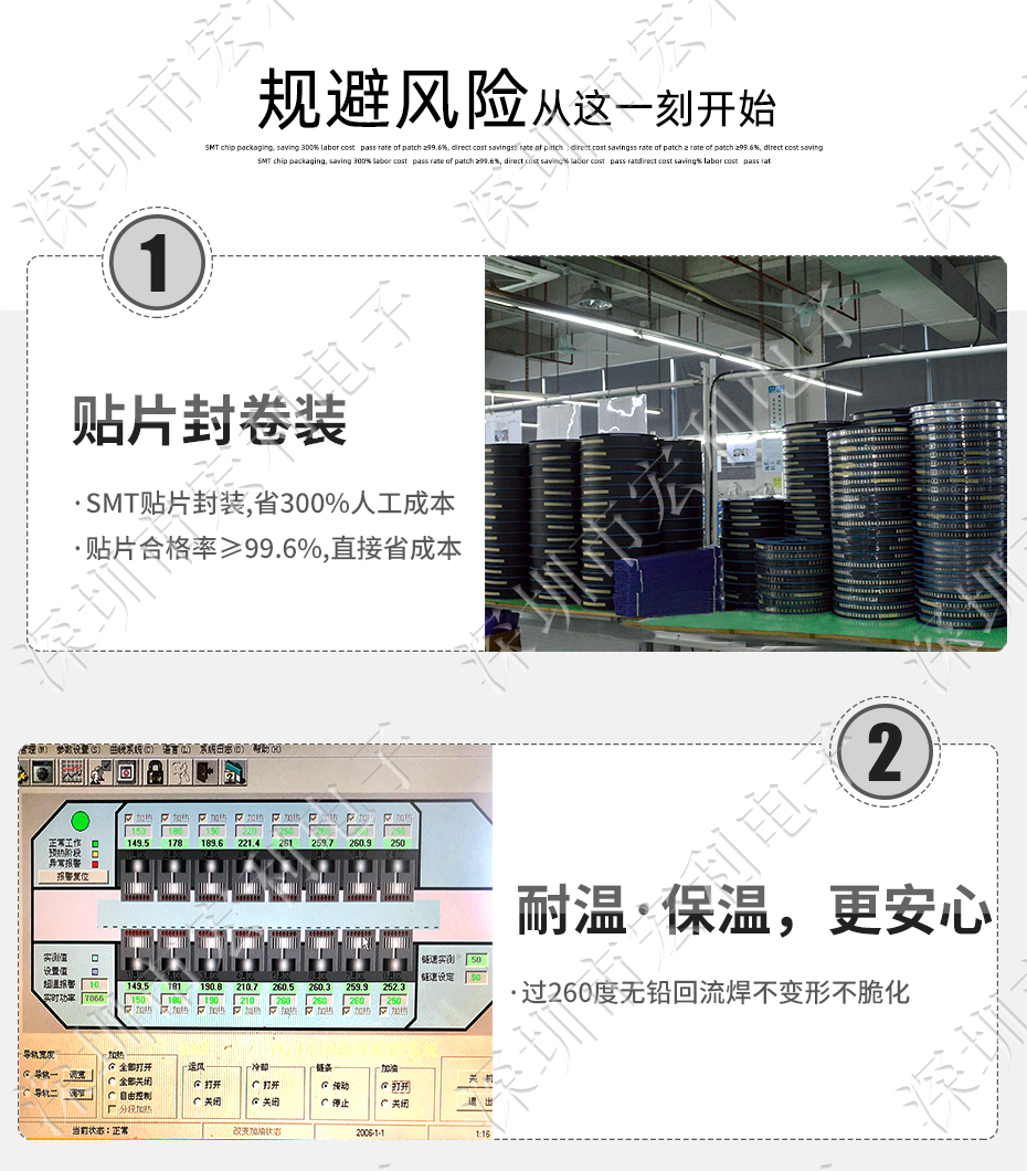 FFC/FPC连接器 37p 37pin 0.5mm间距 FPC座 抽屉式上接 排线插座