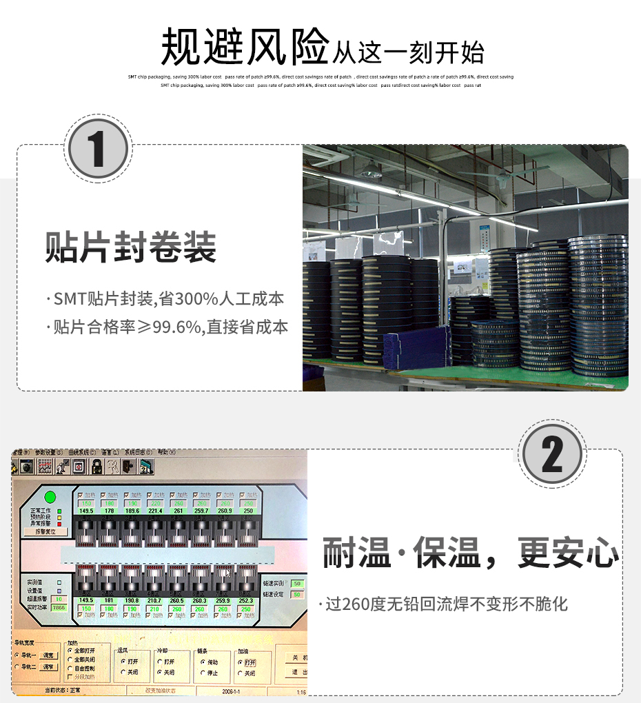 MX1.25-5P卧式贴片连接器SMD插座wafer母座条型接插件MX座子