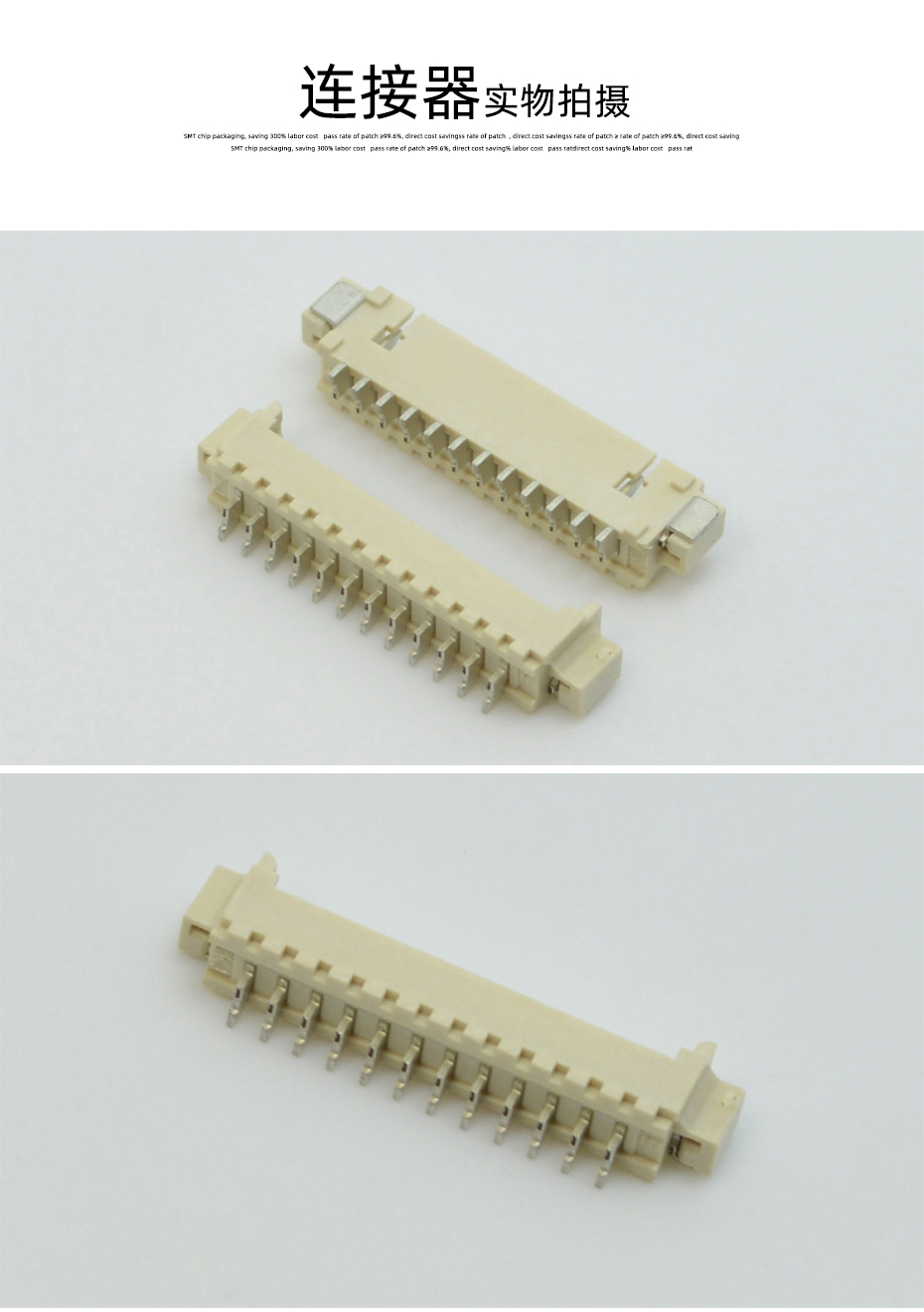 MX1.25-5P卧式贴片连接器SMD插座wafer母座条型接插件MX座子