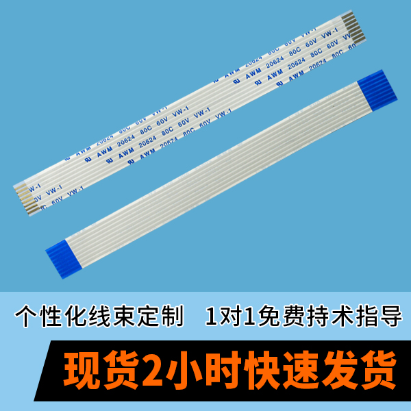 https://www.szholy.cn/product/arpxjjfl.html