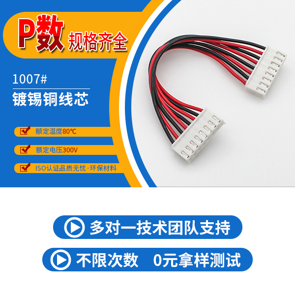 https://www.szholy.cn/Product/vh396mmstd.html