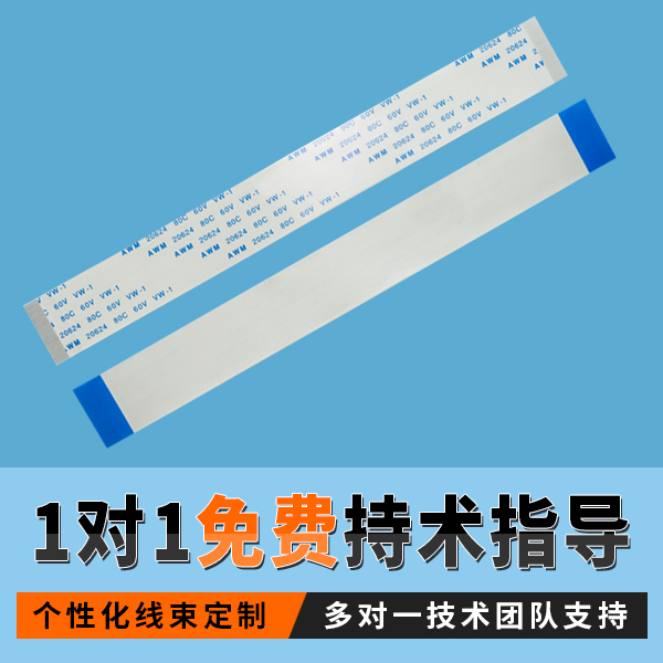 https://www.szholy.cn/Product/ffcfpcjj05.html