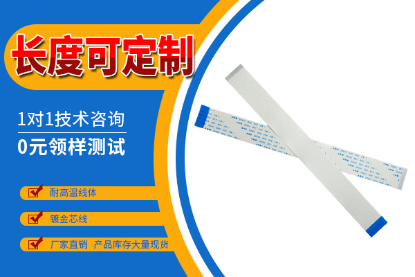 https://www.szholy.cn/Product/ffcfpcpxjj.html