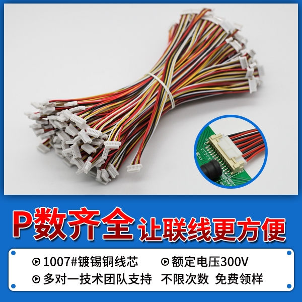 https://www.szholy.cn/20jj_2.html#channel