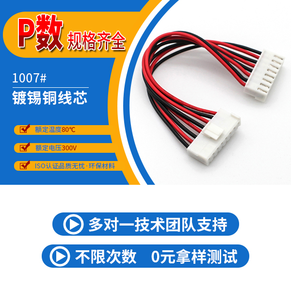 https://www.szholy.cn/Product/vh396mmstd.html