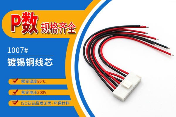 https://www.szholy.cn/Product/vh396mmdtd.html