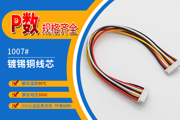 https://www.szholy.cn/Product/jj125mmstd.html