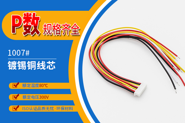 https://www.szholy.cn/Product/jj125mmdtx.html
