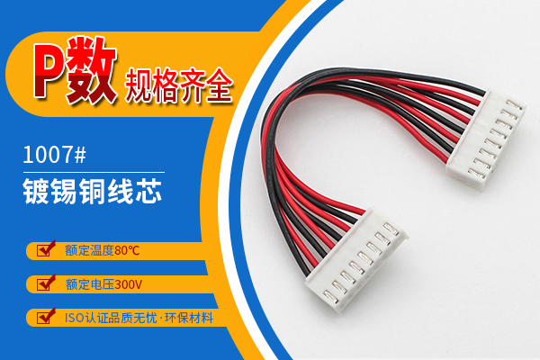 https://www.szholy.cn/Product/vh396mmstd.html
