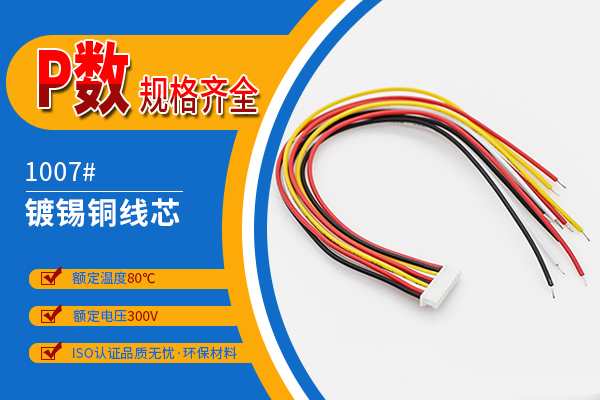 https://www.szholy.cn/Product/jj125mmdtx.html
