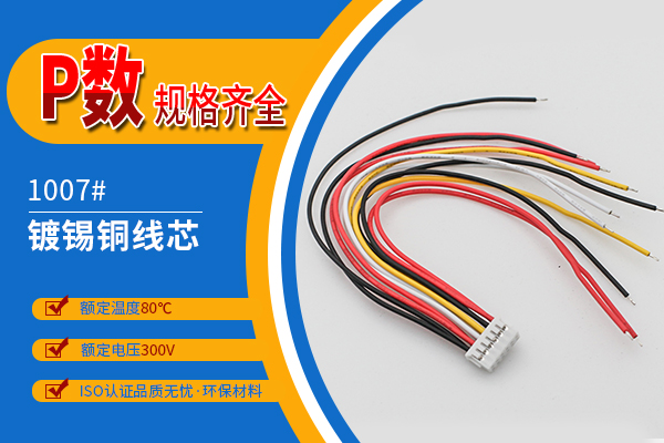 https://www.szholy.cn/Product/ph20mmjjdt.html