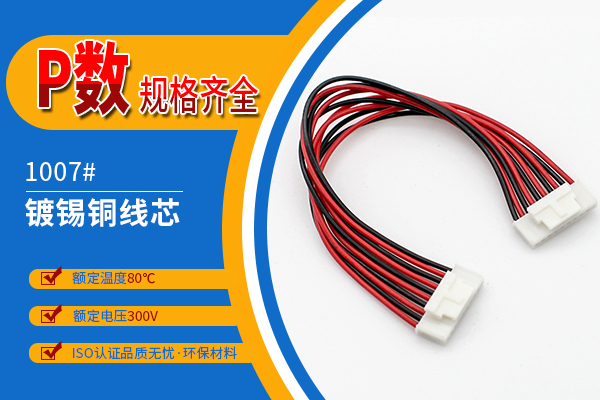 https://www.szholy.cn/Product/hy20mmjjst.html