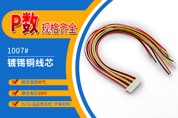 https://www.szholy.cn/Product/jjsh10mmdt.html
