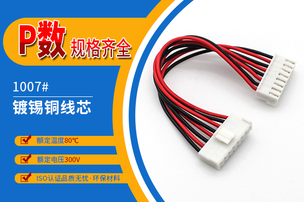 https://www.szholy.cn/Product/vh396mmstd.html