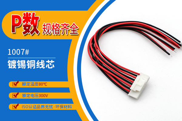 https://www.szholy.cn/Product/hy20mmdtdk.html