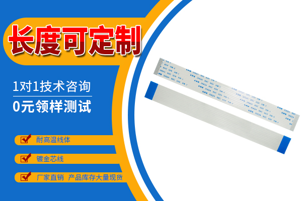 https://www.szholy.cn/Product/ffcfpcjj05.html