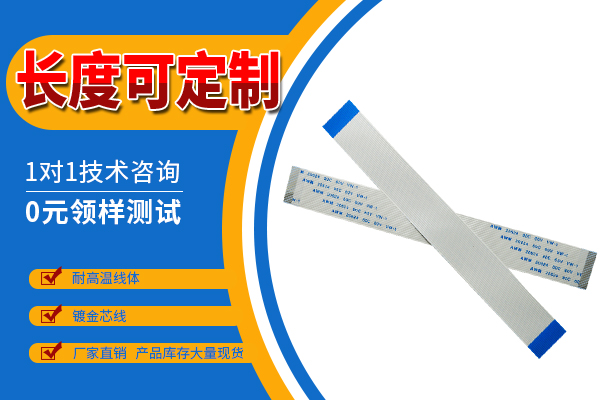 https://www.szholy.cn/Product/fpcffcbpxr.html
