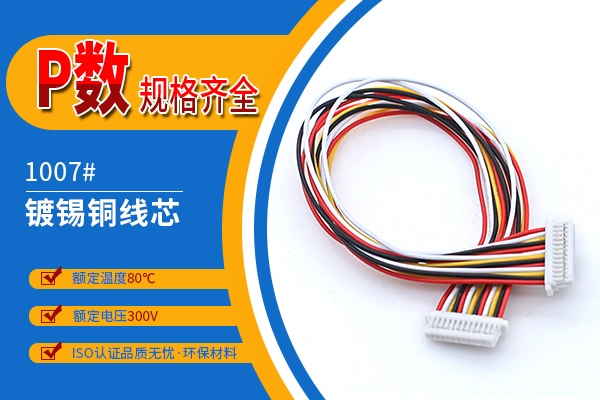 https://www.szholy.cn/Product/jjsh10mmst.html