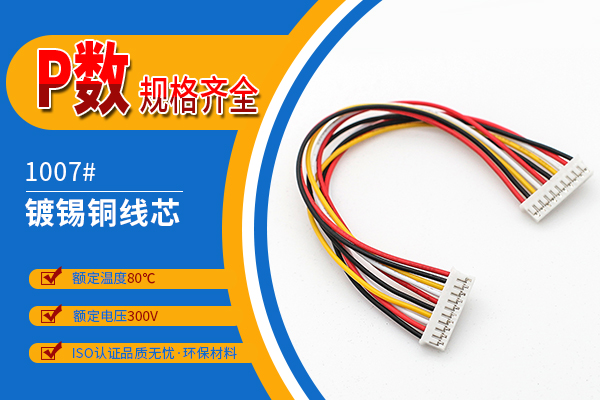 https://www.szholy.cn/Product/ph20mmstdz.html