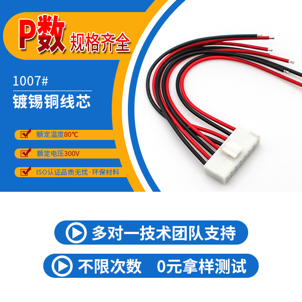 https://www.szholy.cn/Product/vh396mmdtd.html